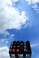 大野泰