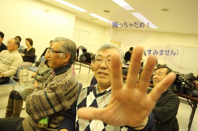 キヤノンフォトクラブ 東京INFINITY（インフィニティ）の画像